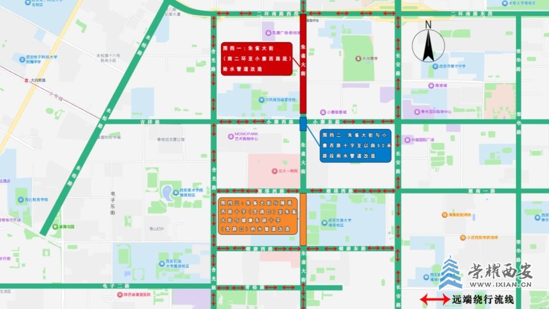 微信截图_20250723092424.jpg