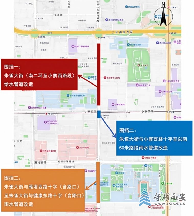 微信截图_20250723092346.jpg