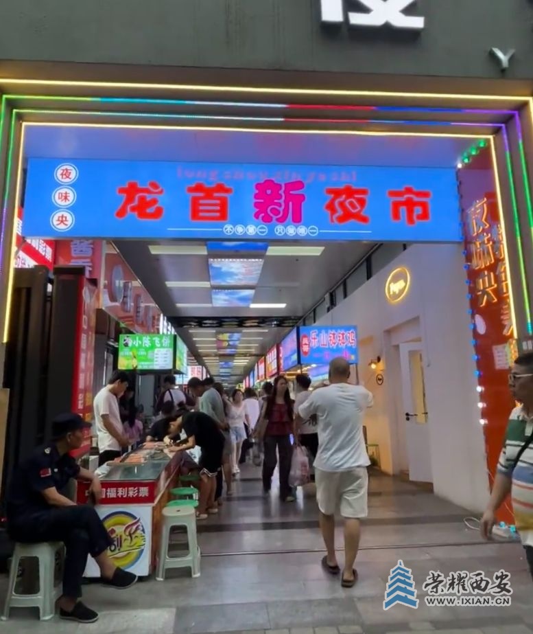 微信截图_20250723135315.jpg