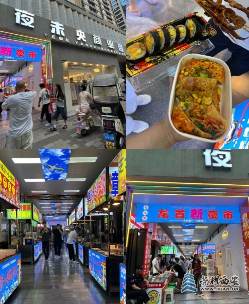 微信截图_20250723135305.jpg