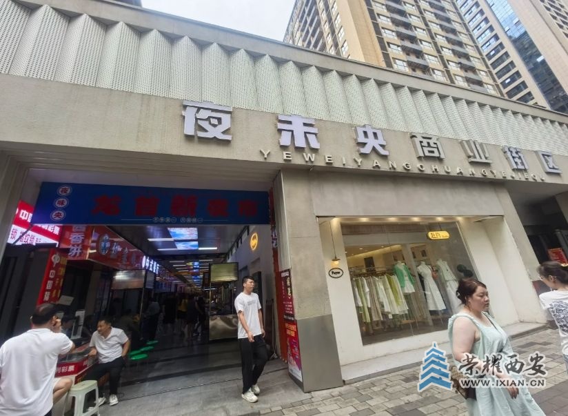 微信截图_20250723135235.jpg