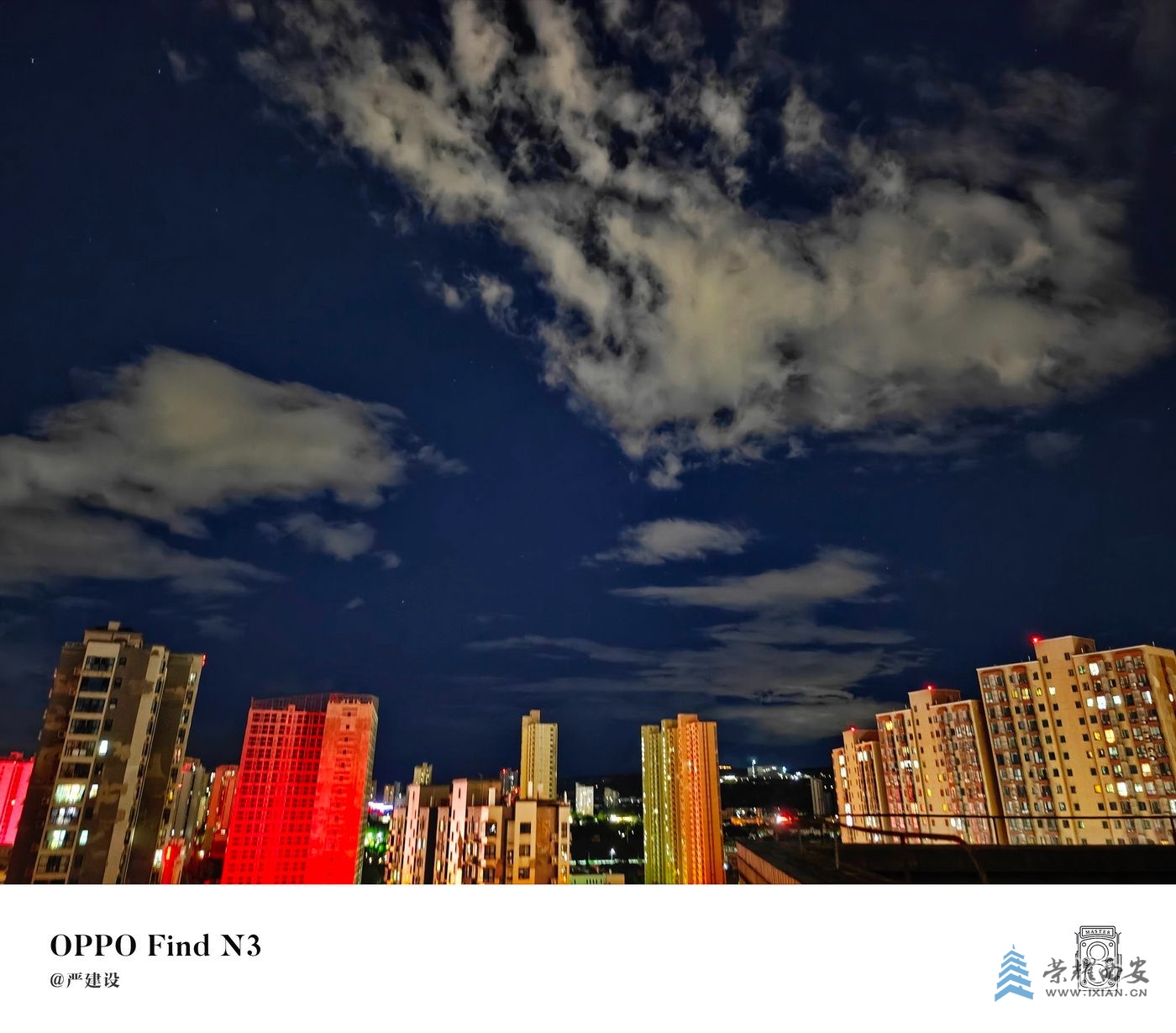 西安夜空00003.jpg