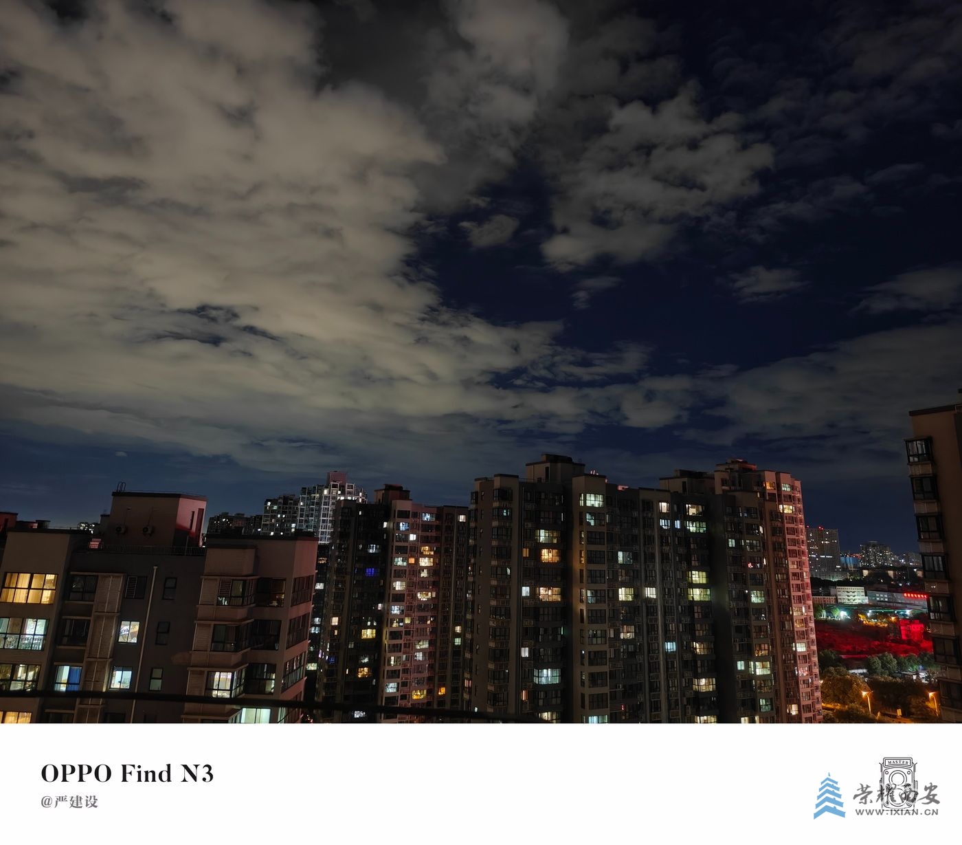 西安夜空00008.jpg