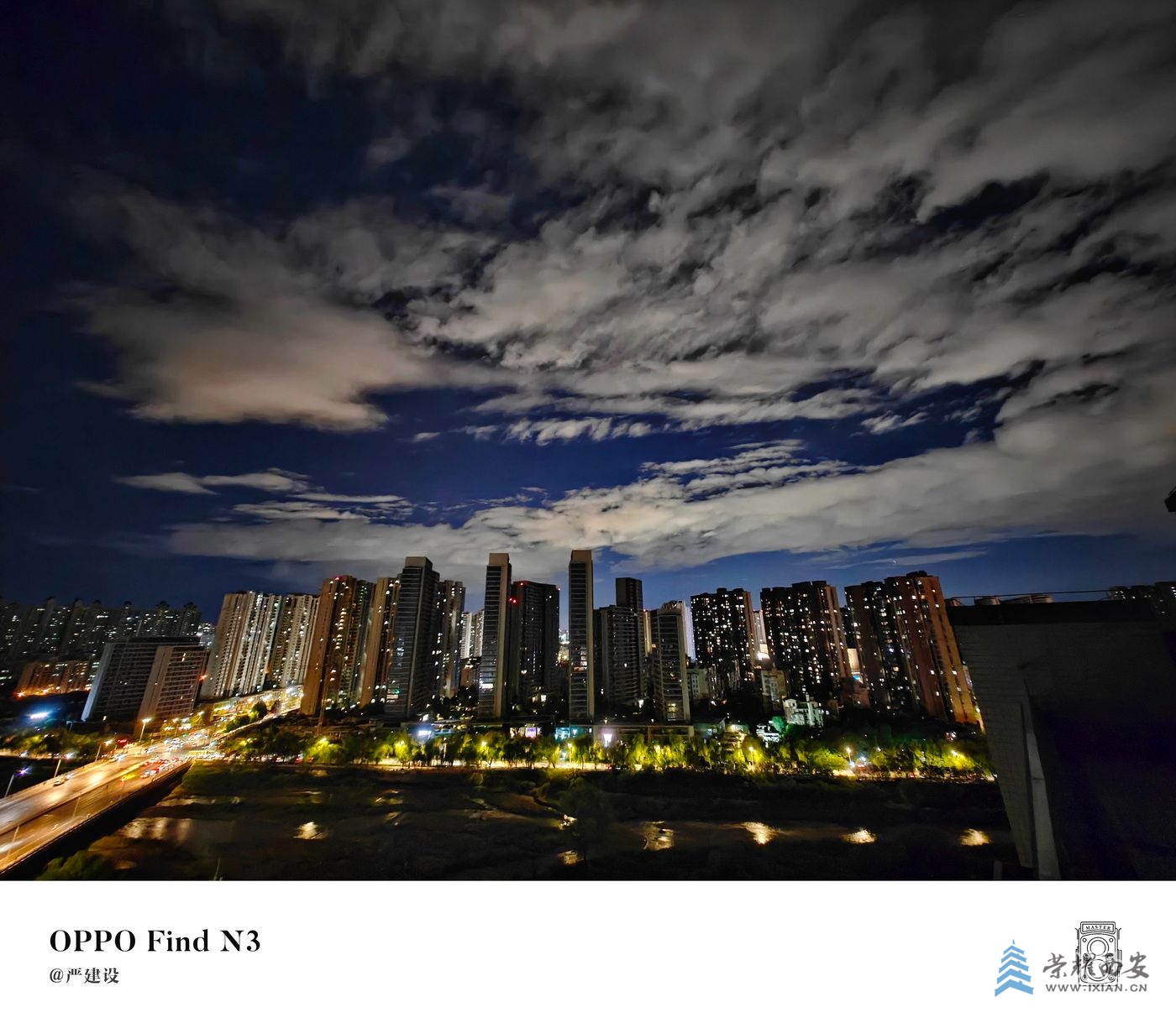 西安夜空00004.jpg