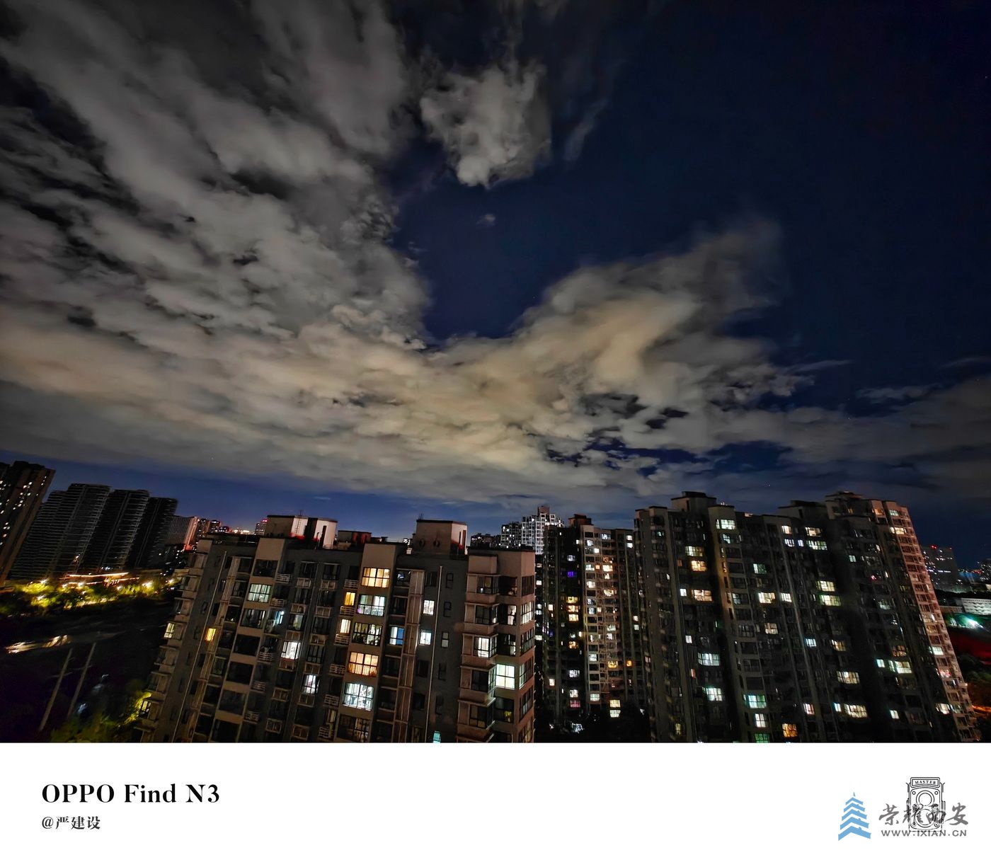 西安夜空00002.jpg