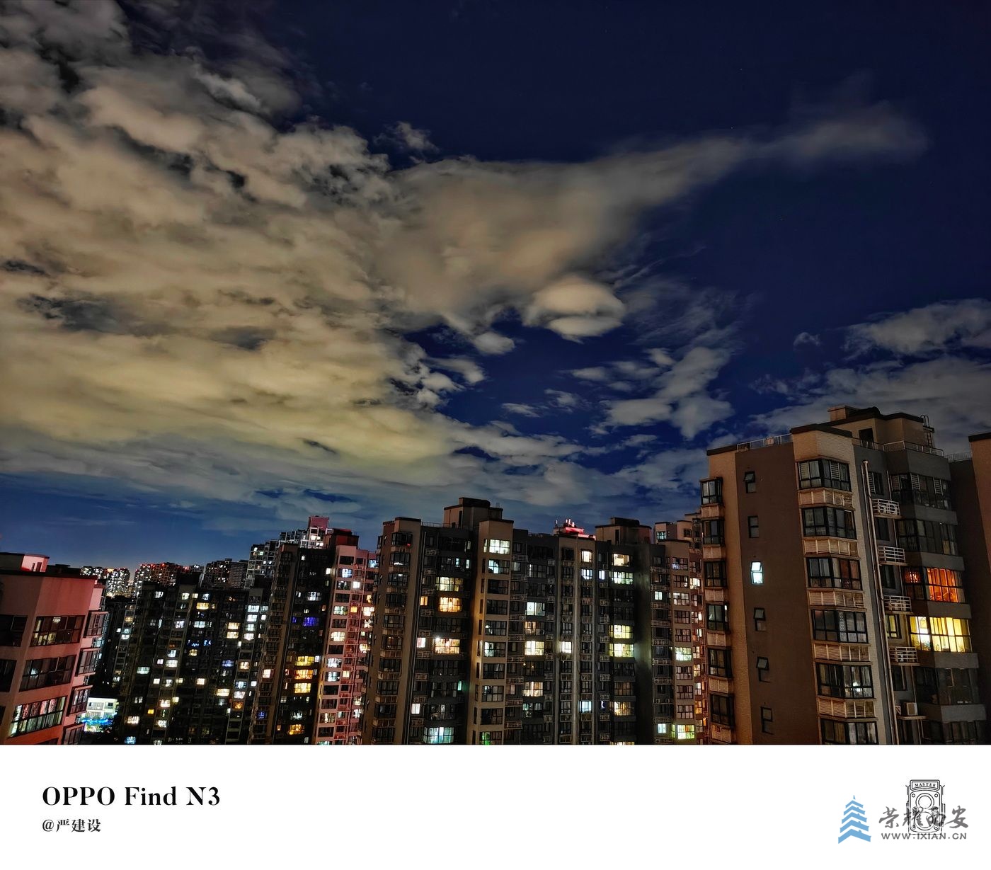 西安夜空00006.jpg