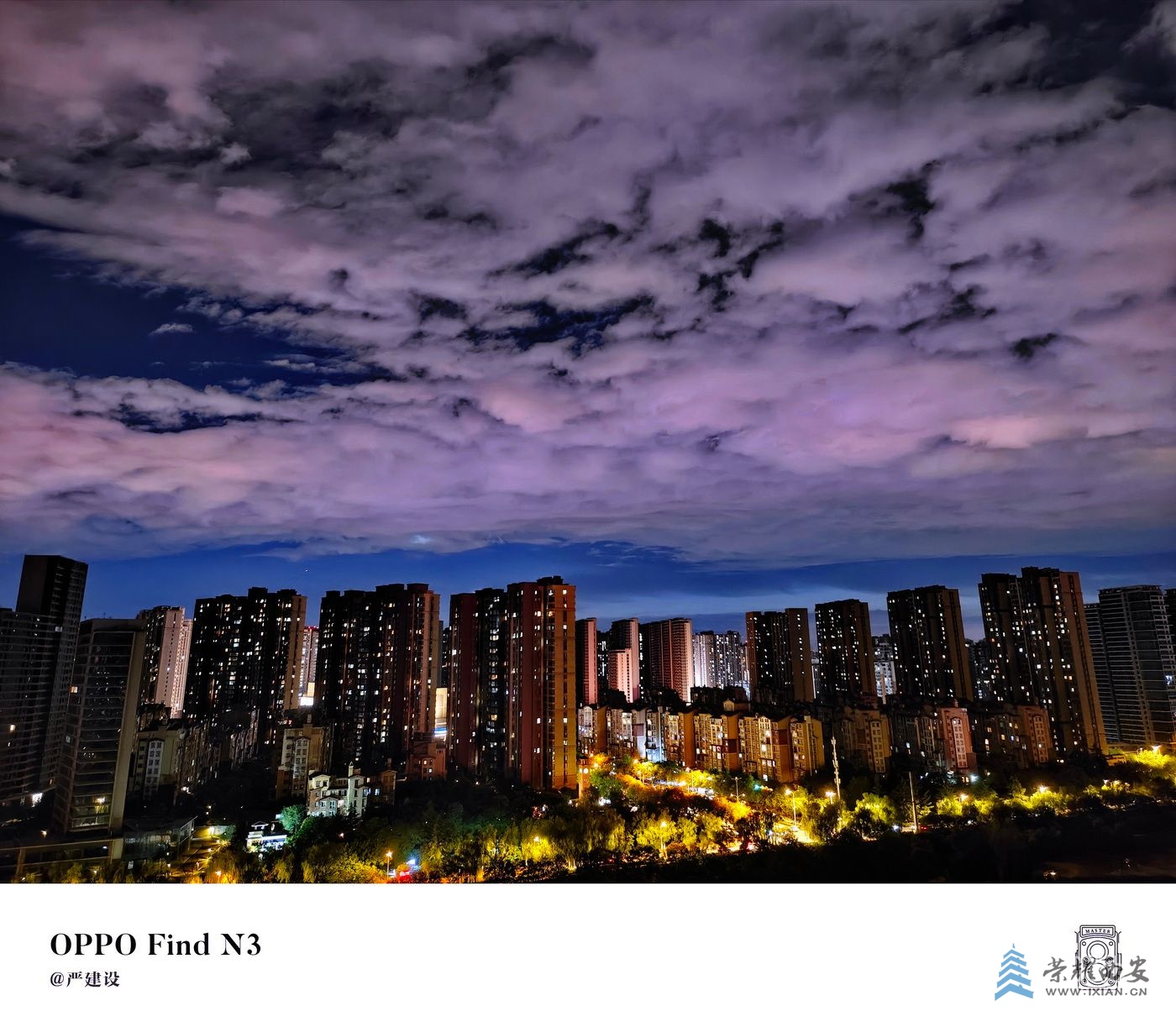 西安夜空00011.jpg