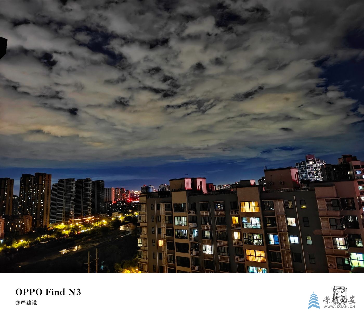 西安夜空00013.jpg