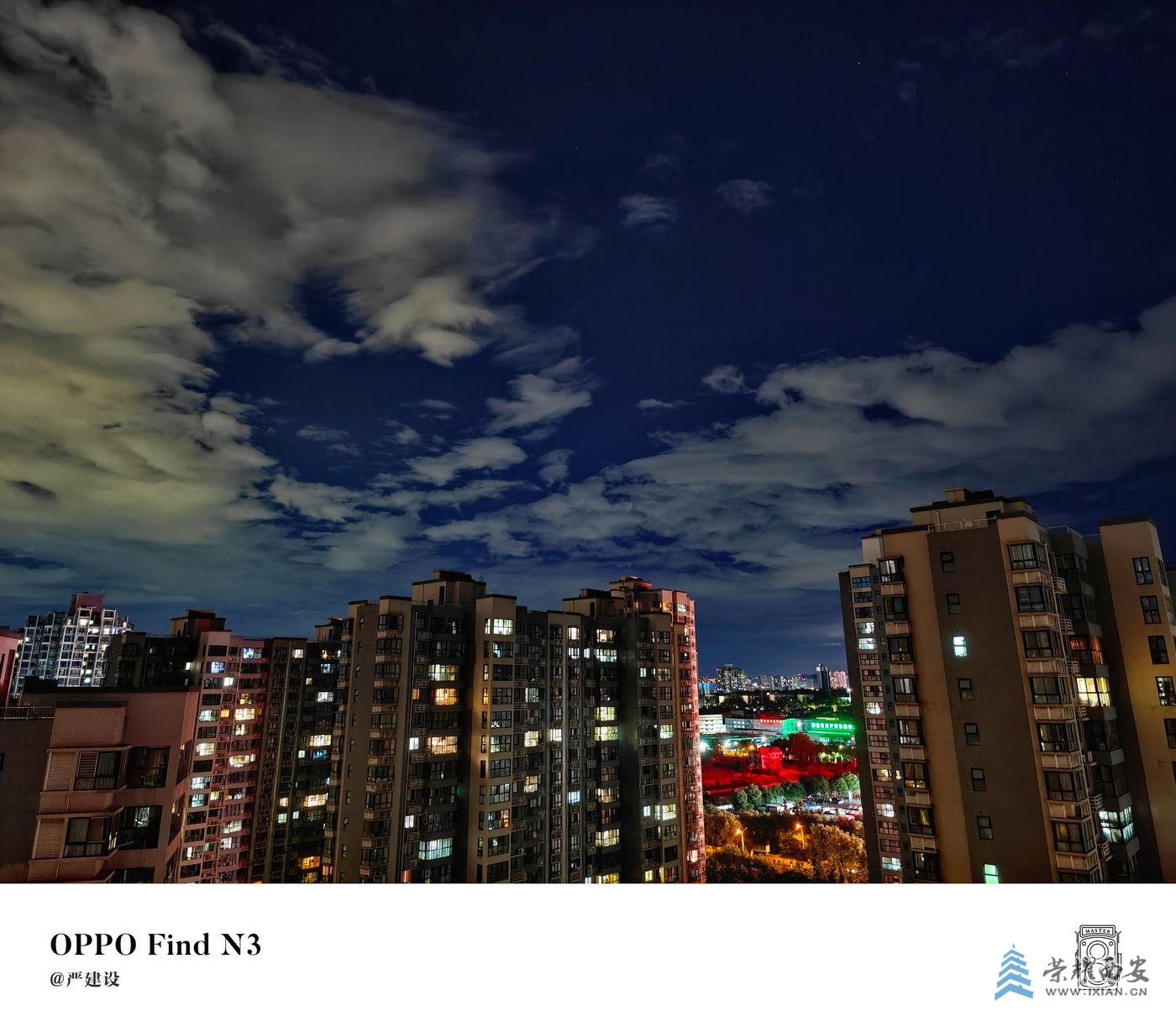 西安夜空00014.jpg
