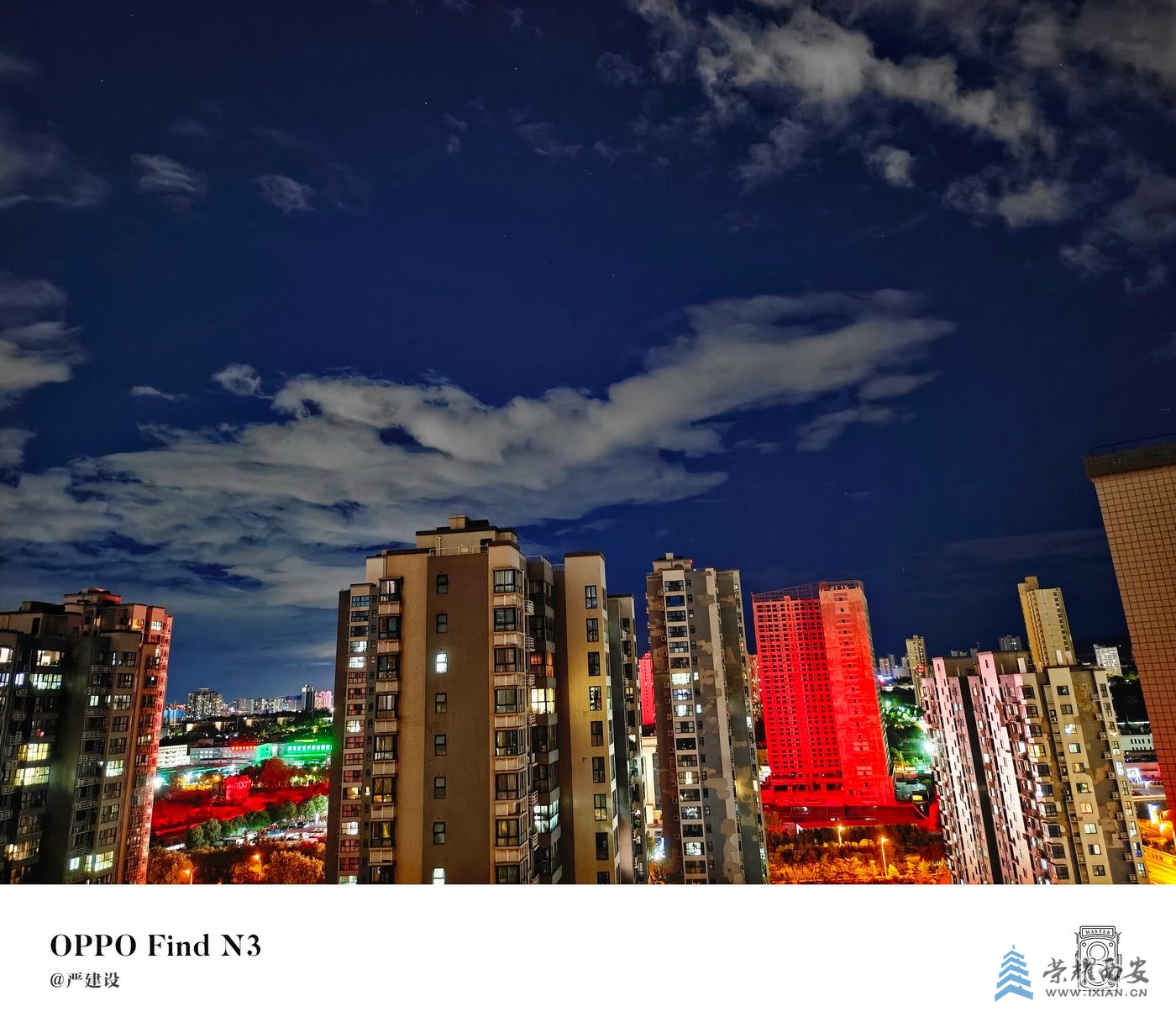 西安夜空00015.jpg