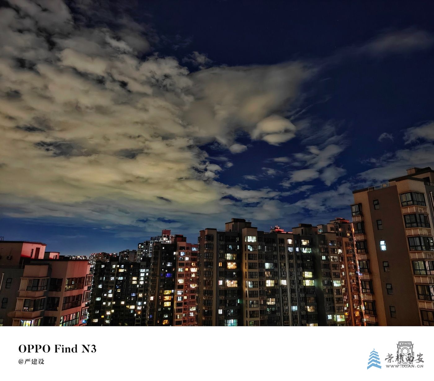 西安夜空00016.jpg