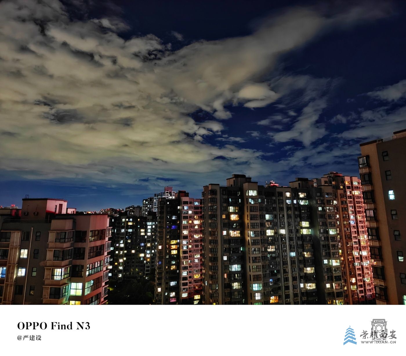 西安夜空00019.jpg