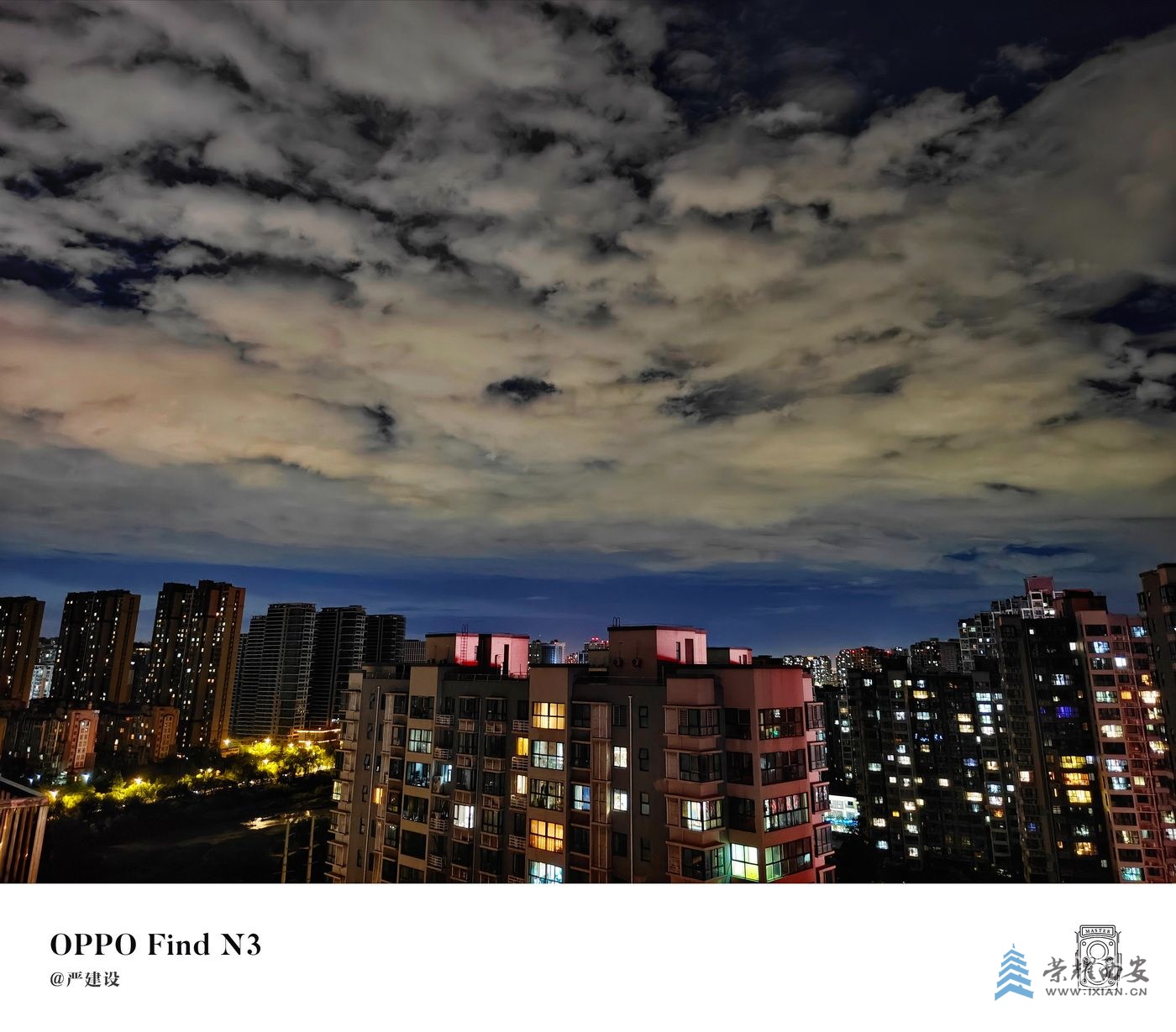 西安夜空00018.jpg