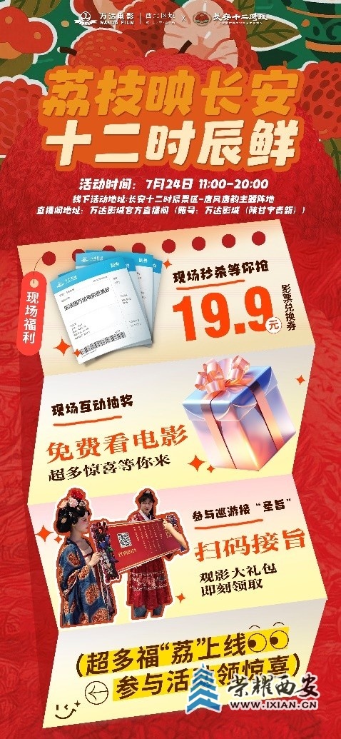 get?code=Mzg5NmIwYzVhNWI5NzExMmM0ODNlZWYyNjkwZmM5NDksMTc1MzMzNTAzOTIyNw==.jpg