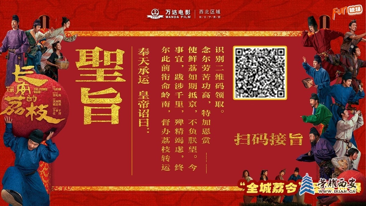get?code=ZWQ5YzIxZDA1MTdlNTg5Zjg1M2ZhMzdmMTI5NTM3MjcsMTc1MzMzNTAzOTIyNw==.jpg