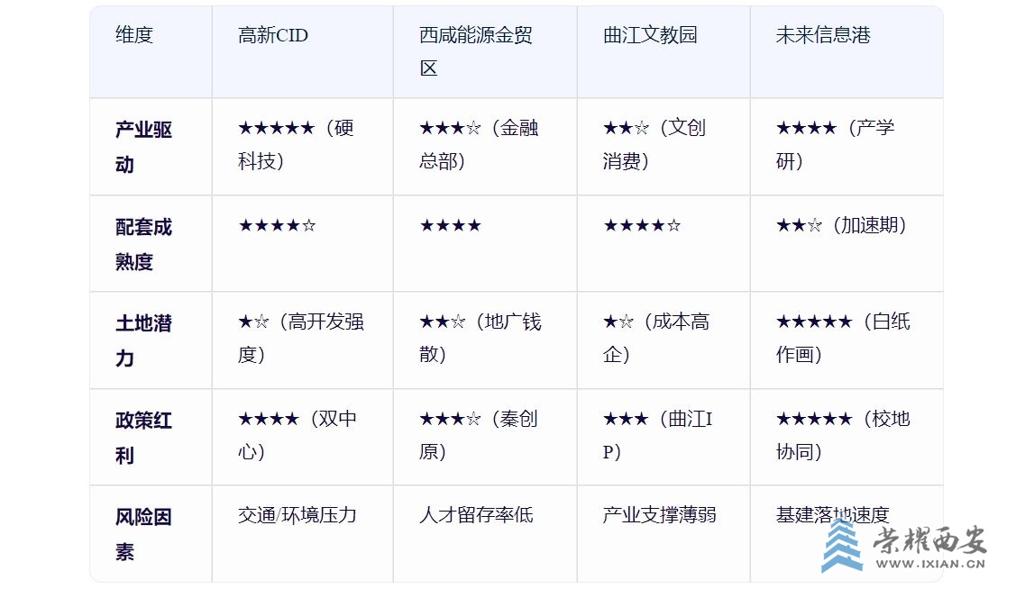 微信截图_20250725085120.jpg