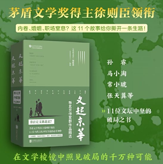 微信截图_20250725113842.jpg