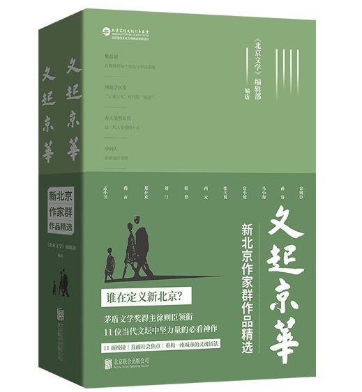 微信截图_20250725113952.jpg