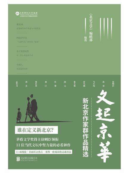 微信截图_20250725114114.jpg