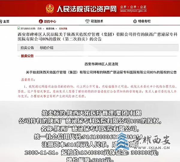 微信截图_20250725141329.jpg