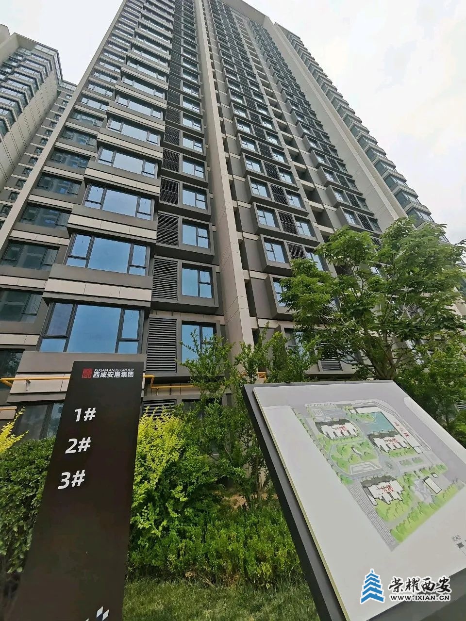 640?wx_fmt=jpeg&randomid=39cjt59b.jpg