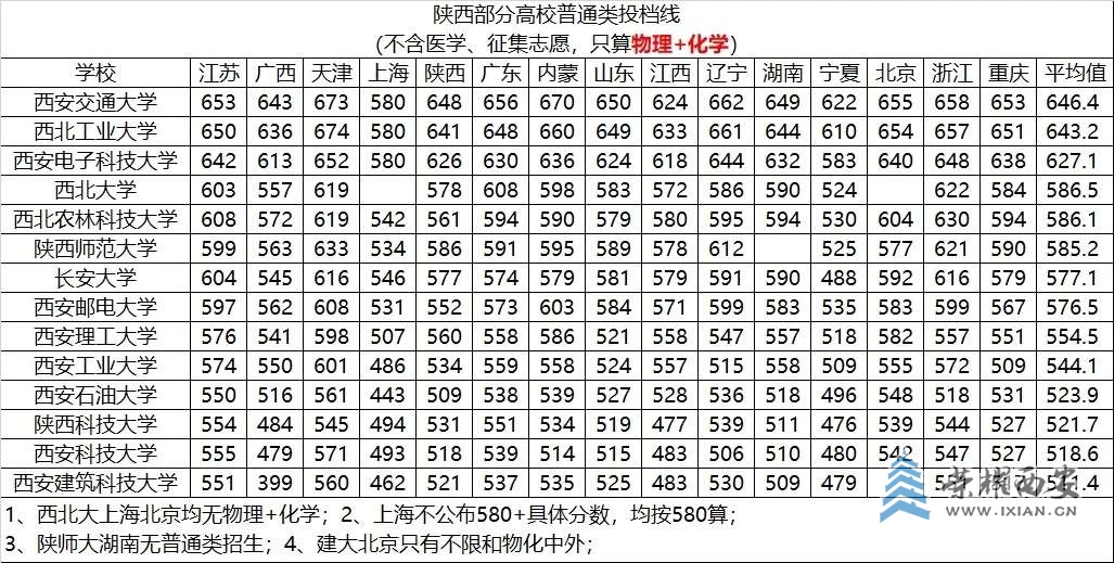 20250726085126front2_0_549143_Frww820KSEpirq546WCq1ChU-GTB.jpg