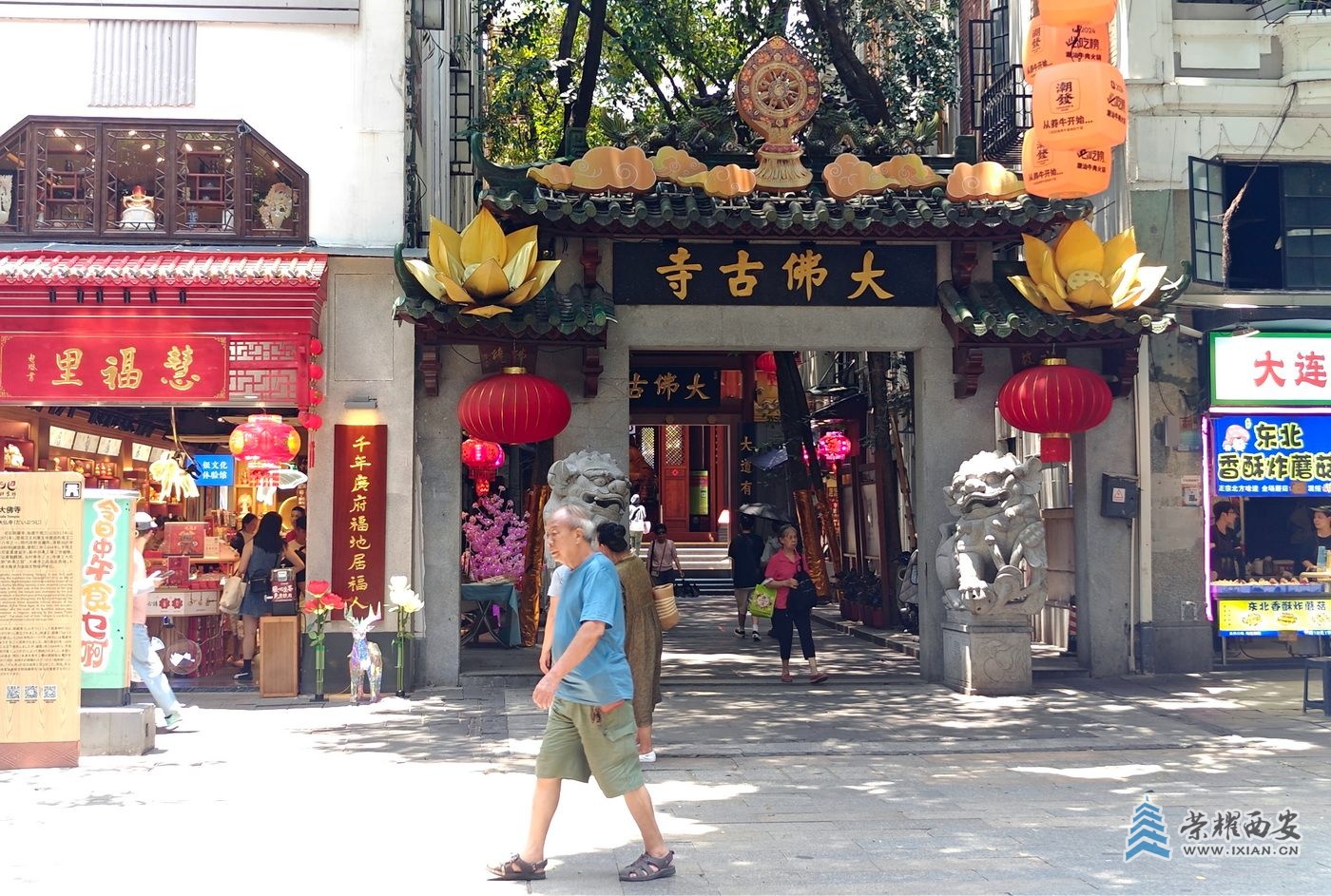 广州大佛寺0028.jpg
