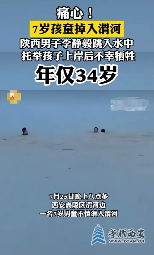 微信截图_20250728091532.jpg