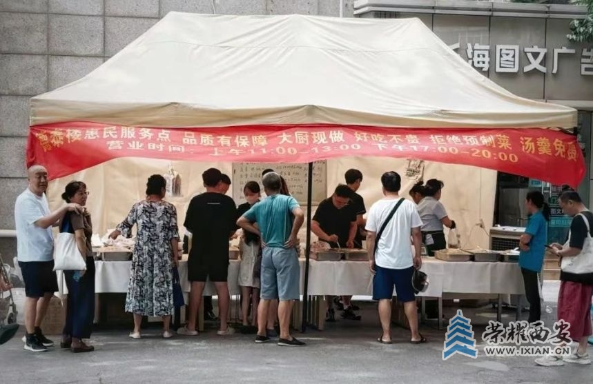 微信截图_20250728103553.jpg