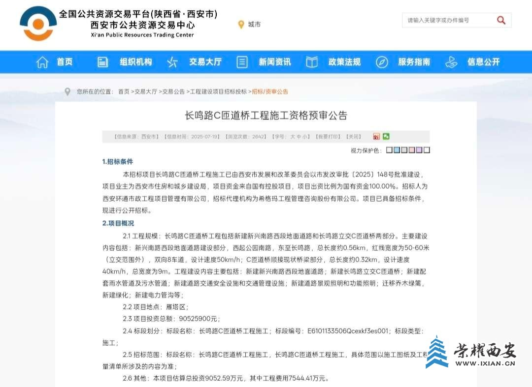 123711de47dxii4kji444x.jpg