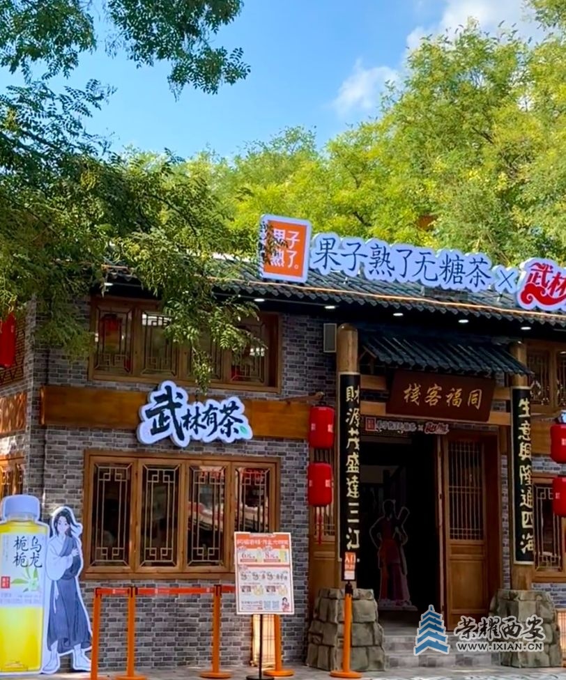 微信截图_20250729093850.jpg