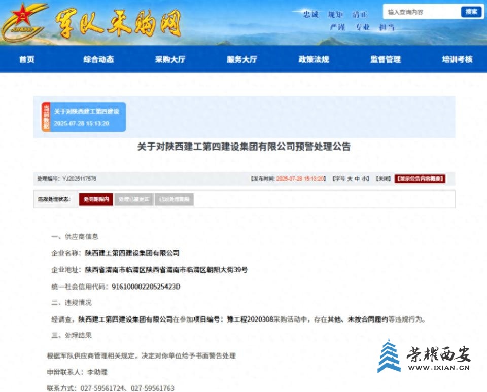 119bd24efa7f4cb59c692dbc936a9442~tplv-tt-origin-web:gif.jpeg?_iz=58558&from=article.jpg