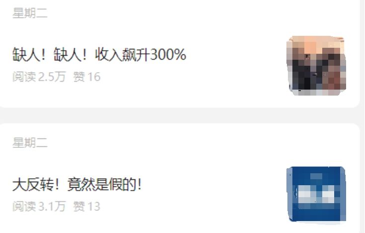 微信截图_20250730095901.jpg