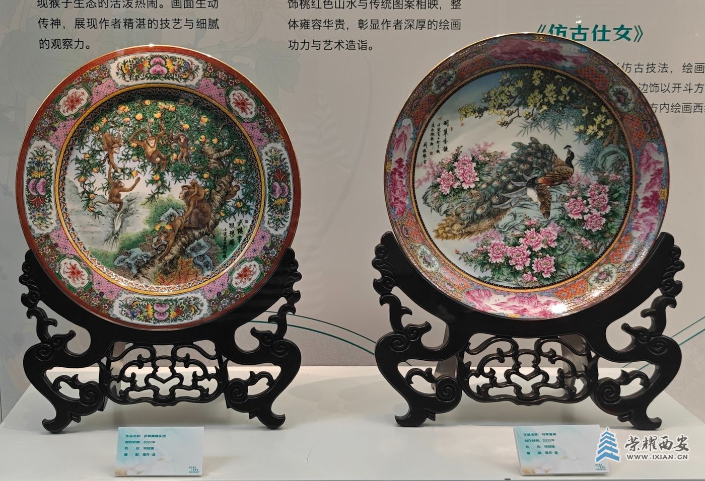 _广州塔37.jpg