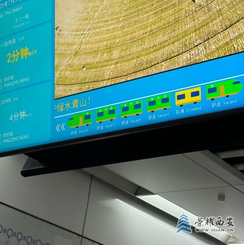 微信截图_20250801112928.jpg