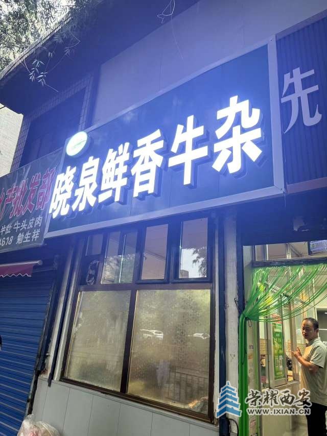 20250803082026front2_0_646217_Fnxr9kWDrm2al5xLznZK359hE_5L.jpg