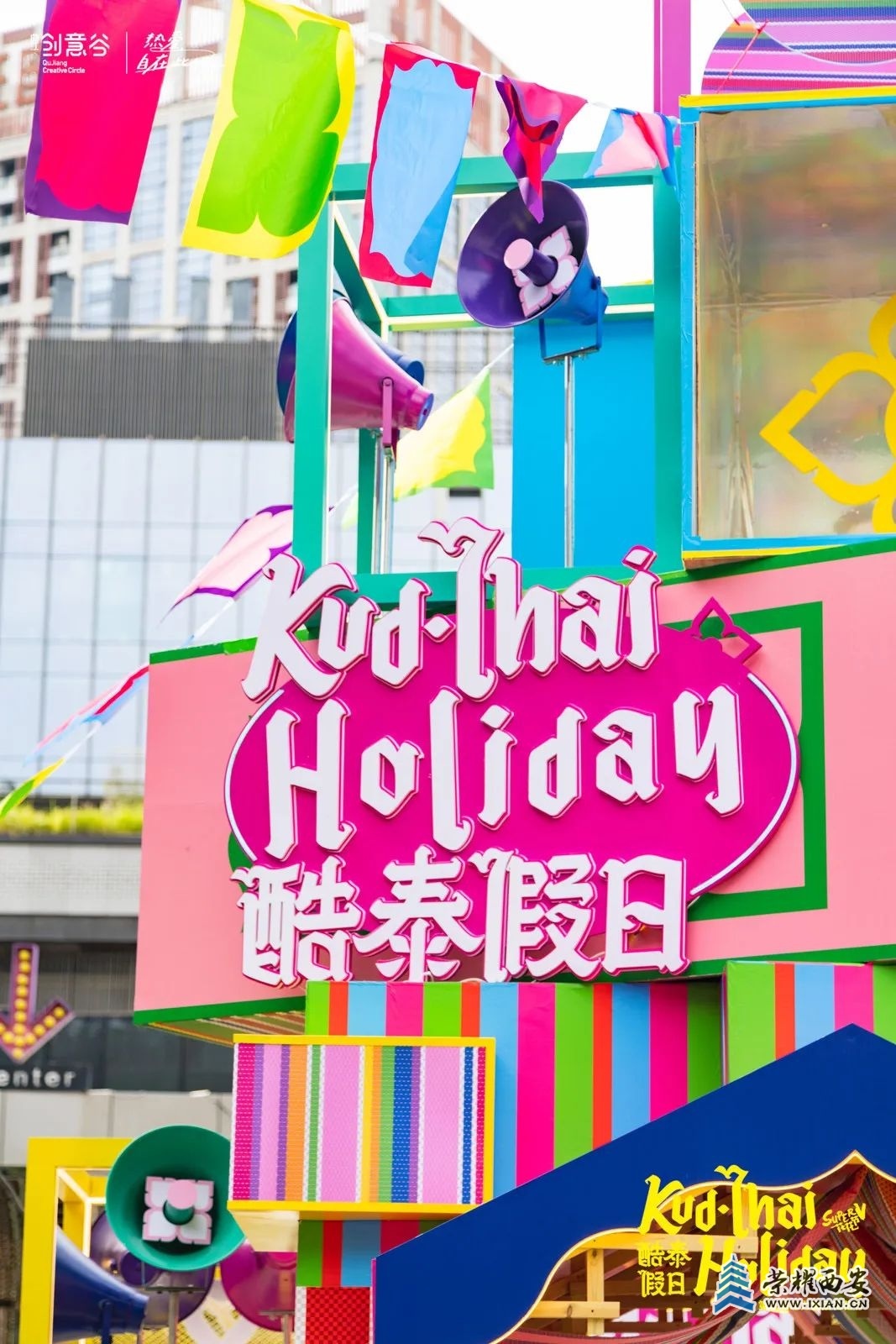 get?code=NjhiNGQwMzhjOWU3NGFkMWUxMjMzZjg5OGM2YjUyN2IsMTc1NDI3ODg1NzU4Mw==.jpg