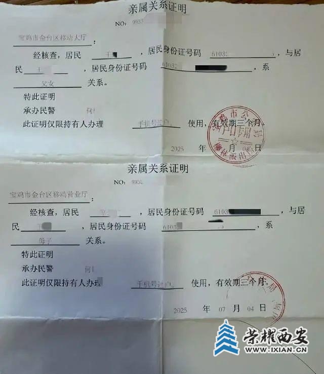 d13d484ba4444a4a84bc5a5fb4547f32~tplv-tt-origin-web:gif.jpeg?_iz=58558&from=article.jpg
