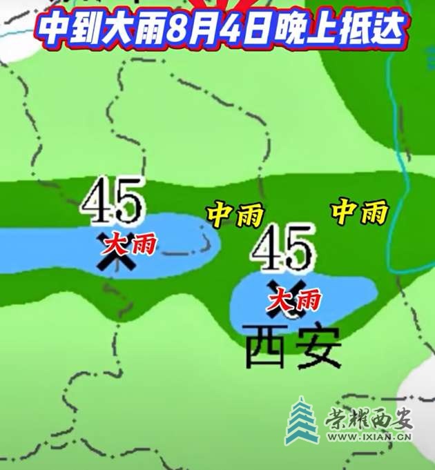 20250804163722front2_0_643371_FsqeU8gF_jvPyTIvbtg61JP7L0Sc.jpg