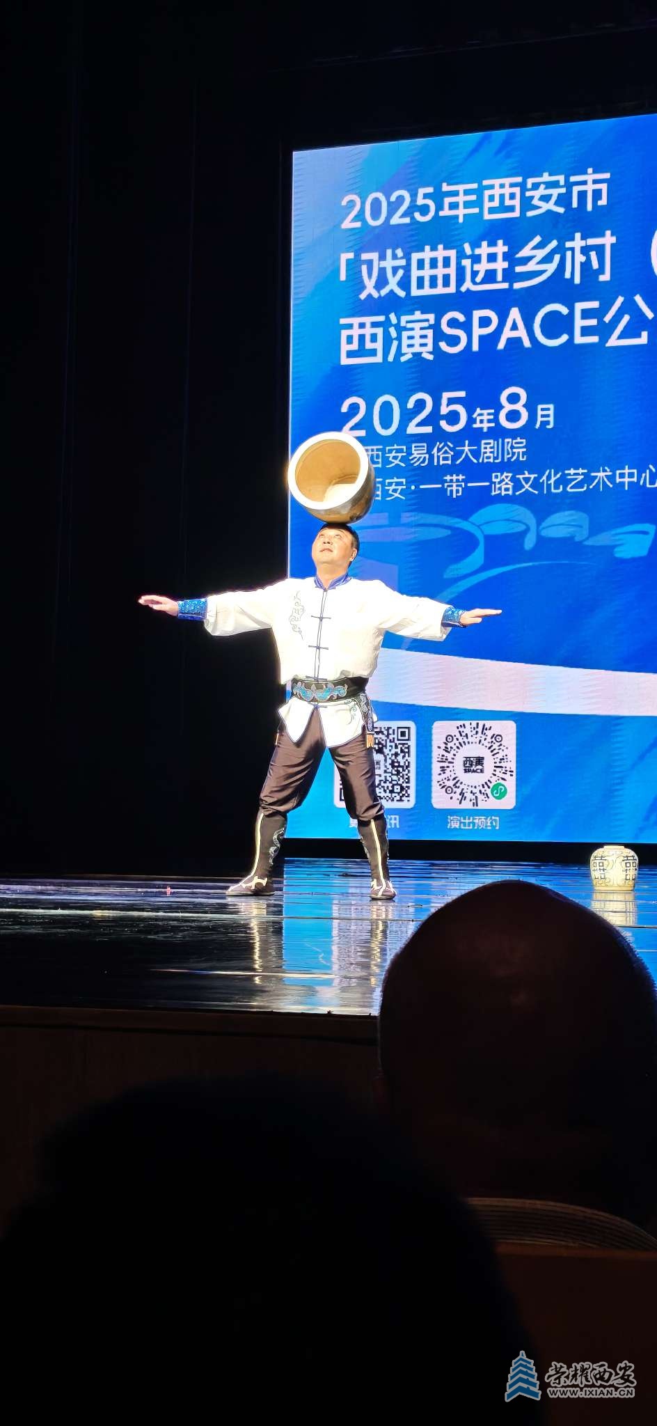 20250804173837front2_0_86505_FhuB545X8sZX-3nF78C74Sv_IsMH.jpg