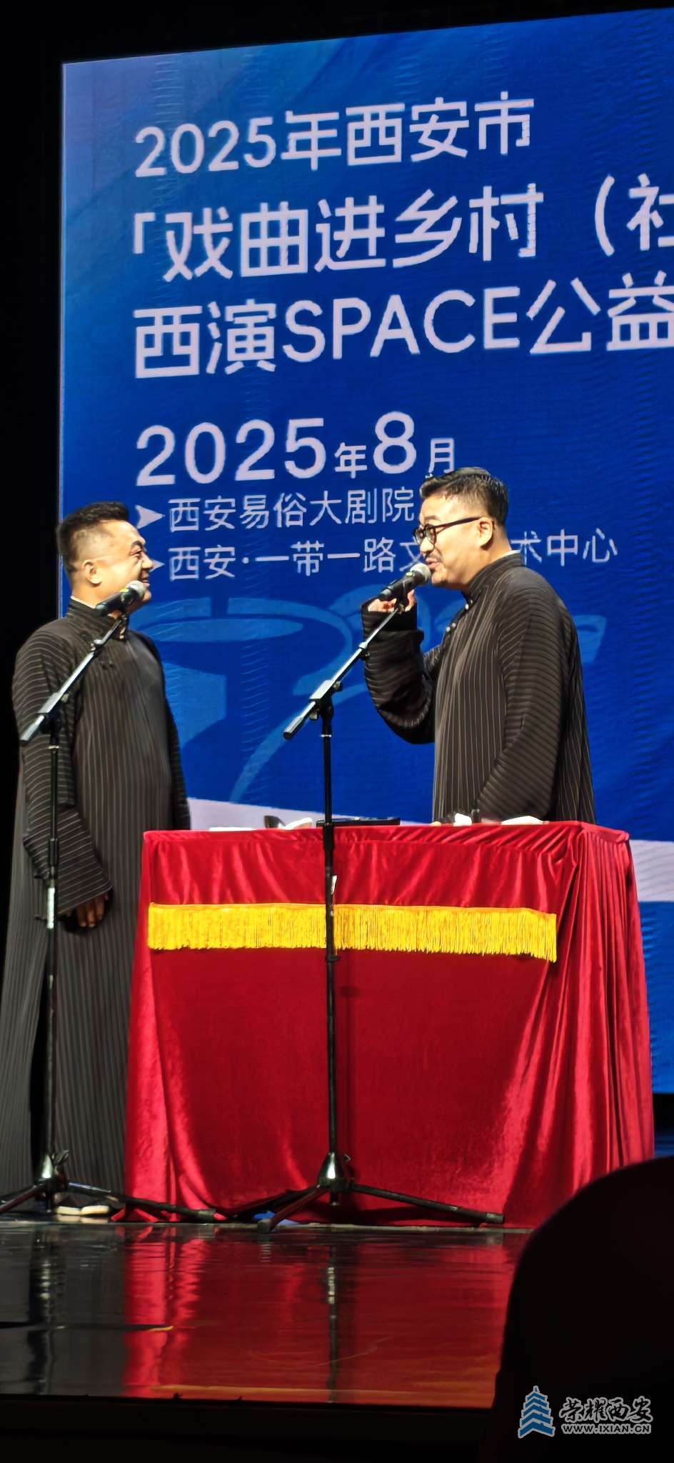 20250804173838front2_0_86505_Fh234UlHtLR0j2prMR-sNTbi1Q-V.jpg