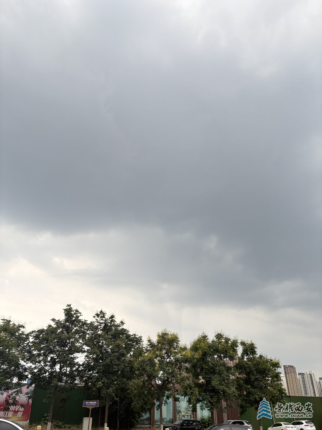 20250804175211front1_0_643797_FtnJQ7yWVa7XVgIfcF33bimeOQR6.jpg