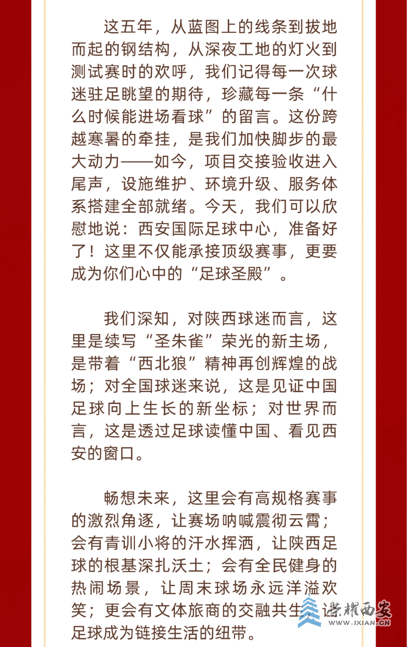 20250804191052front2_0_295152_FpyUUEX7QphFmjKG3cFdUS1Qppb7.png