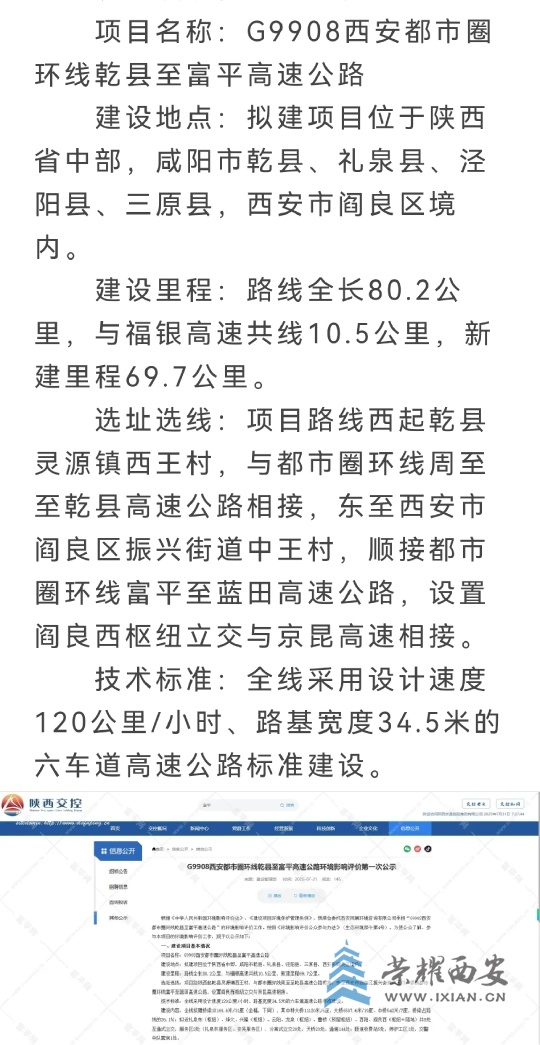 dbb0b7e0d444e3fb85539ccf36f486f4.jpg