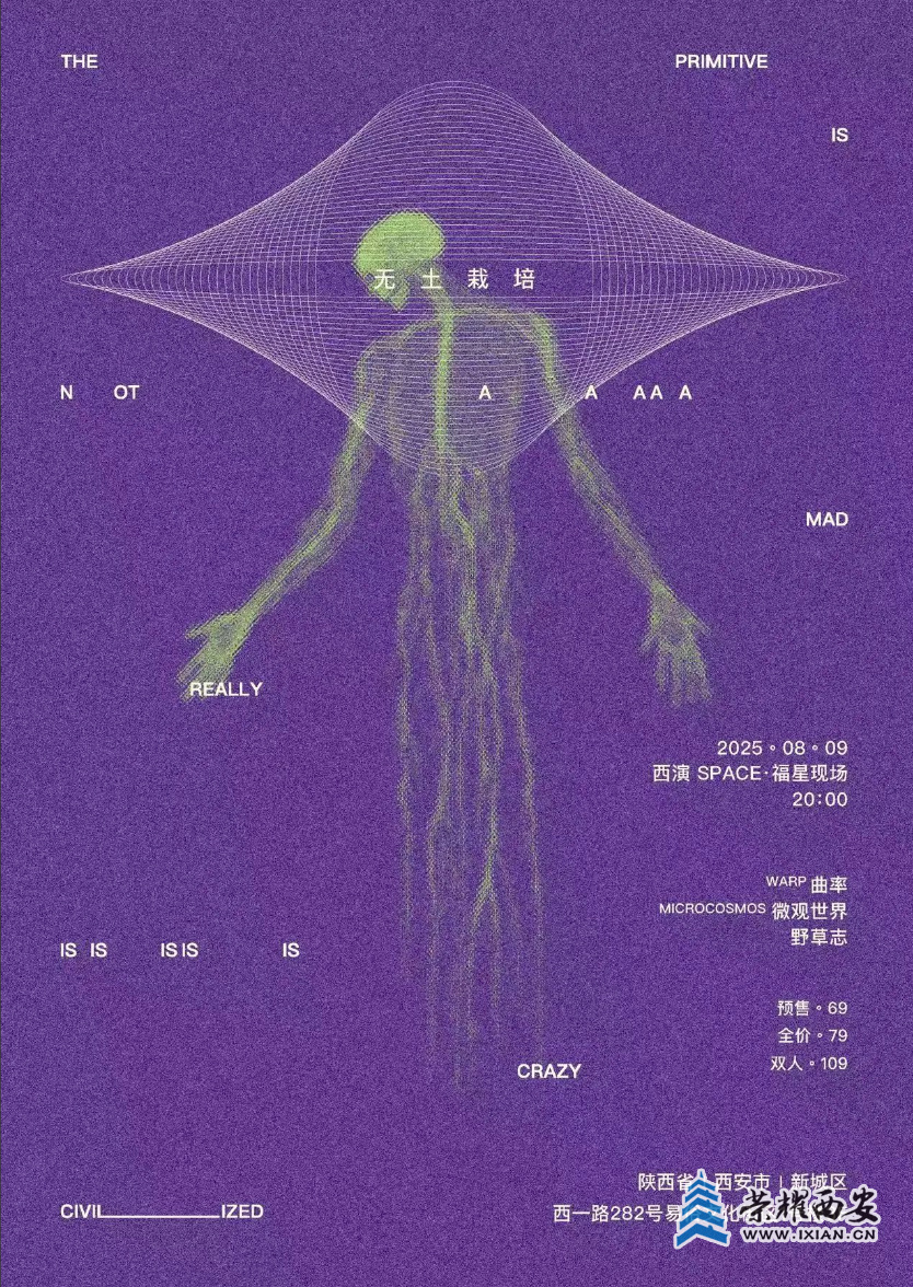 get?code=NWRmYTY0ZGIzYTUyYmMzODRiNzlkODEwN2Q5NjQ4YmEsMTc1NDM3MjQzNjQ3MQ==.jpg