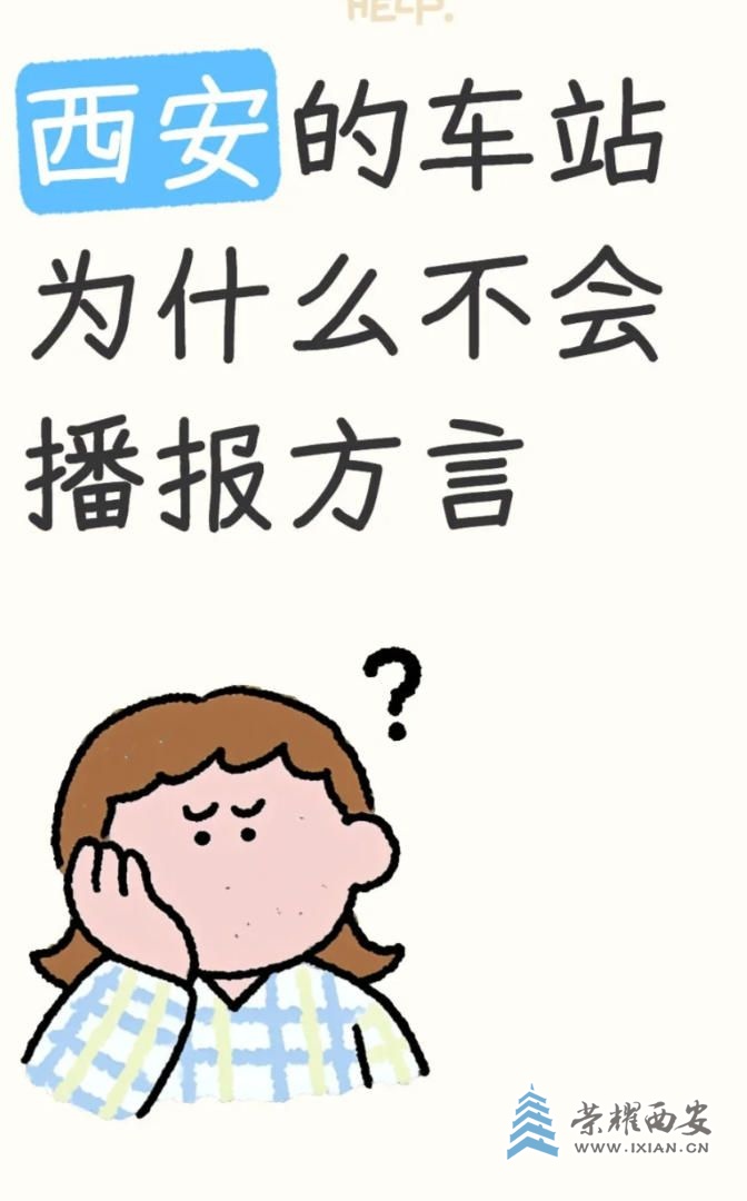 wechat_2025-08-05_160829_625.jpg
