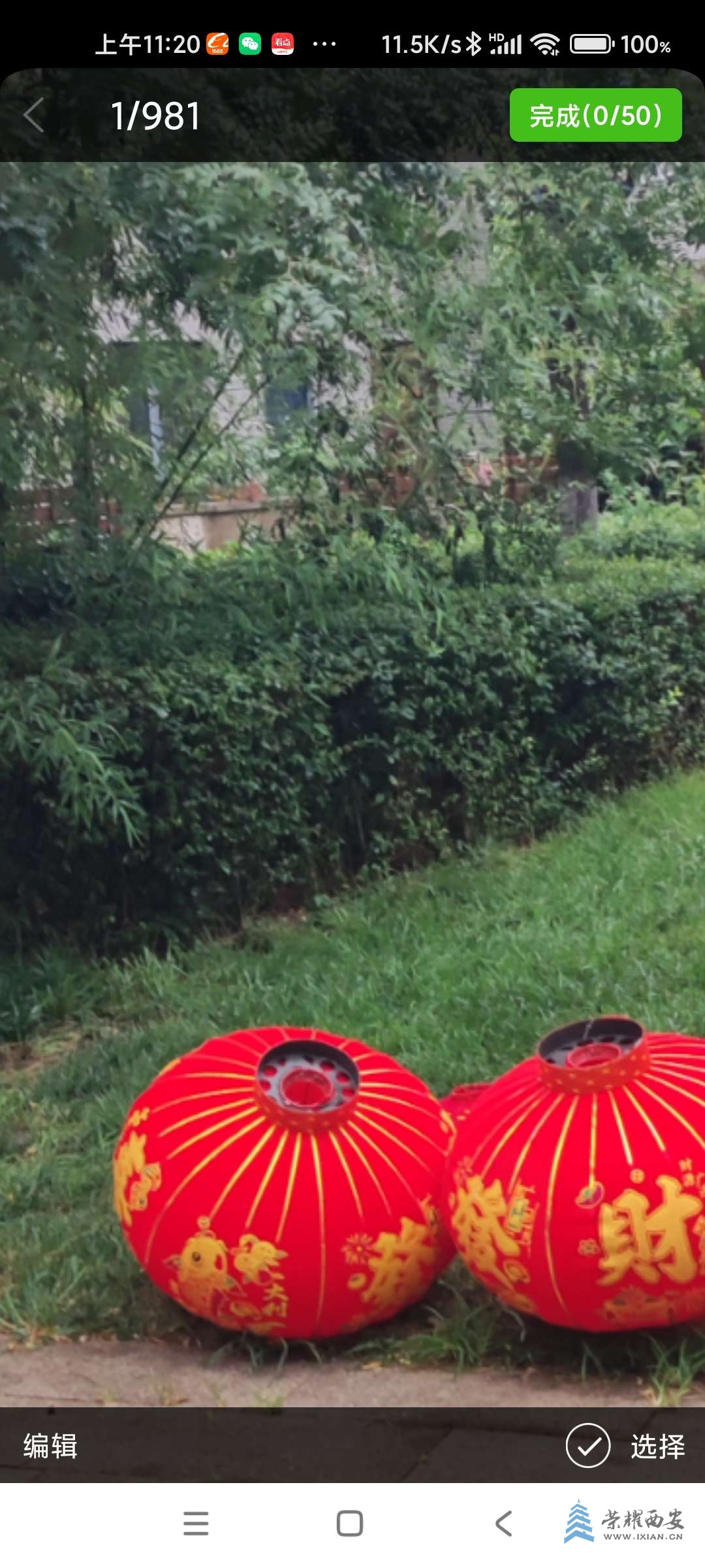 20250805183651front2_0_641246_FnIHRCYx6Lwj79jDFeeuY_7ctlMO.jpg