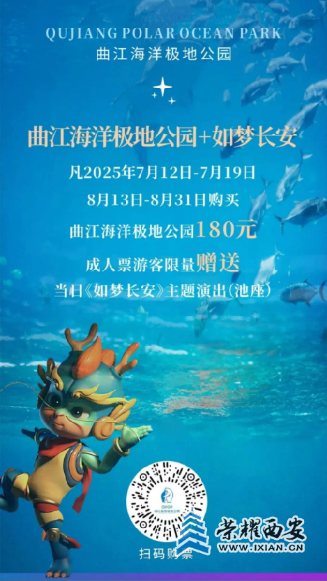 get?code=NzNkNGY4M2JmMDE1NjQ3MDdmYjliYjQxMDNkZmRhZWUsMTc1NDQ0NDU5NDE2MA==.jpg
