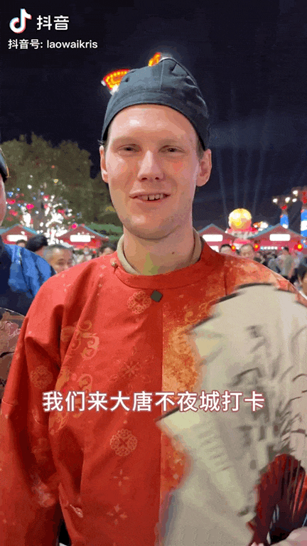 640?wx_fmt=gif&randomid=fz9hp9ny&tp=webp&wxfrom=5&wx_lazy=1.jpg
