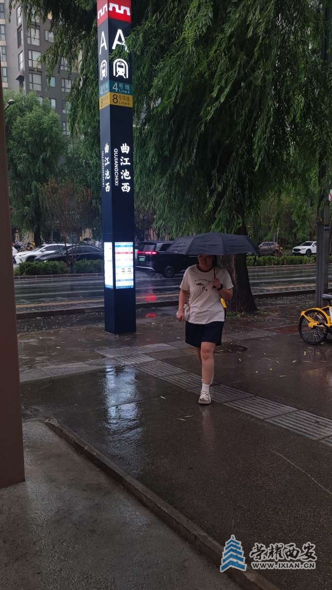 20250806140102front2_0_641246_FqR6CGX_qmZGhnWozH-ofPX2xON6.jpg